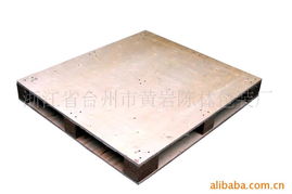 塑料托盤與包裝箱產品列表——臺州市黃巖陳林包裝廠