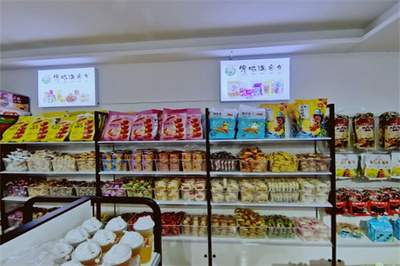 舌尖零食量販?zhǔn)称愤B鎖與互聯(lián)網(wǎng)銷(xiāo)售的雙輪驅(qū)動(dòng)