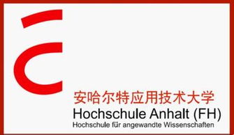2015歐洲留學(xué)趨勢 德國憑何在競爭中依然穩(wěn)居榜首