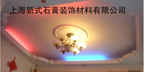 石膏產(chǎn)品在室內(nèi)裝飾工程設(shè)計(jì)中的創(chuàng)新應(yīng)用與美學(xué)價(jià)值