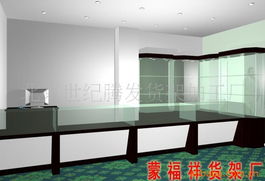 專業定制，品質卓越——北京世紀騰發貨架加工廠展示柜解決方案